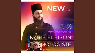 Kyrie Eleison Live [upl. by Eelrebmyk]