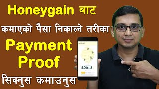 How To Withdraw Honeygain Payment  Honeygain Payment Proof  Withdraw Process for Honeygain amount [upl. by Latif]