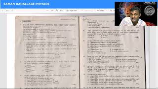 Thermal PHYSICS Revision 1 [upl. by Atived]