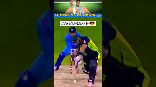 Others vs Ms Dhoni straight six 🔥🔥 cricket msdhoni [upl. by Hendren]