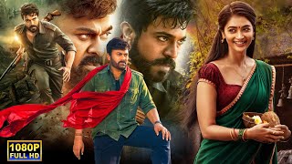 Megastar Chiranjeevis Acharya Telugu Superhit Full Length HD Movie  Ram Charan  Pooja Hegde [upl. by Brina]