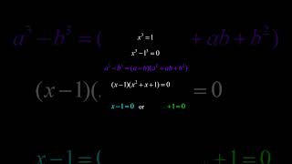 How many roots does the equation x3 1 have maths mathematics algebra shorts complex [upl. by Haneeja]