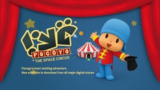 포코요 포코요와 우주 서커스 TRAILER Pocoyo amp The Space Circus [upl. by Octavian]