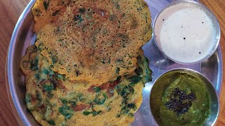 Adai Dosai Recipe  Murungai ilai Adai Dosai  Tamil [upl. by Grant661]