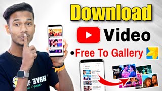 How to Download YouTube Video in With App  YouTube Video Download kaise kare 2024 [upl. by Finkelstein852]