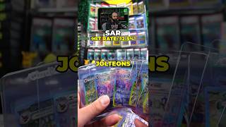 HIT RATES FROM OPENING 200 TERASTAL FESTIVAL PACKS shorts pokemon pokemontcg pokemoncards [upl. by Yttocs]