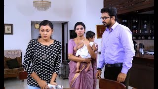 Athmasakhi  Episode 233  05 June 2017  Mazhavil Manorama [upl. by Ennaear23]