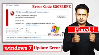 How to fix windows 7 update error 80072efe  fixt window update error 80072efe 100 working [upl. by Ru823]