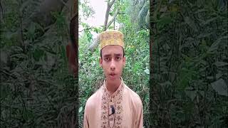 Aadhar Rater Chad Je Tumi  Heartfelt Bengali Islamic Gojal  আঁধার রাতের চাঁদ যে তুমি islamicmusic [upl. by Litta]