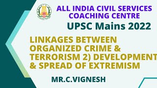 Linkages between Organized Crime amp Terrorism 2 Development amp Spread of extremism MrCVigneshwaran [upl. by Ilka]