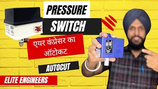 Air Compressor का ऑटोकट कैसे सेट करें  best pressure switch in market [upl. by Forrest24]