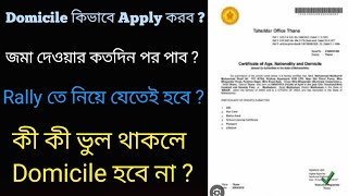 Domicile certificate applyhow to apply domicile certificateBGSTUDYATOZdomicileagniveertaarmy [upl. by Romine]