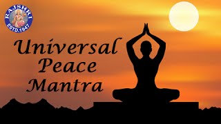 Universal Peace Mantra With Lyrics  Om Purnamadah  11 Times  Spiritual Chants [upl. by Asiar]