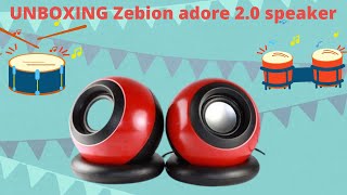 UNBOXING Zebion Adore 20 Speakers [upl. by Keynes]