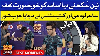 Nain Sukh Beautiful Gift For Usama  Best Moments  Game Show Pakistani  Pakistani TikTokers [upl. by Armbrecht]