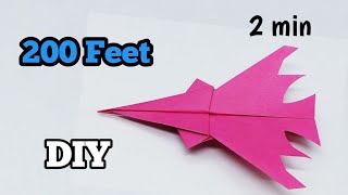 Kagaj ka Plane Kaise Banate Hain  How to Make Paper Airplane [upl. by Tilford]