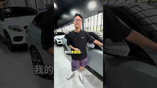 腳踏車要包膜，其實也不是不行汽車包膜 台中汽車包膜 改色膜 犀牛皮 [upl. by Medrek306]