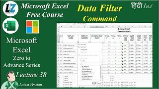 38 Data Filter Command in Microsoft Excel  MS Excel Free Course learning excel microsoftexcel [upl. by Ynohtnaeoj]