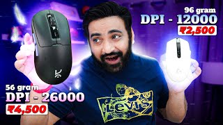 New Wireless Gaming Mouse In Market  Kreo Pegasus Only 56 Gram  Better Than Logitech [upl. by Rachelle]