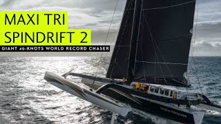 This giant 40knot trimaran is out to smash the round the world record [upl. by Blase363]