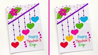 Teachers day card  Easy and beautiful Teachers day card  Handmade Teachers day card [upl. by Richardo32]