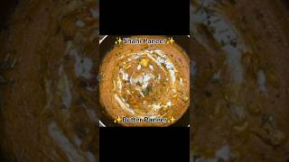 Paneer  Shahi paneer  Butter Paneer paneer butterpaneer shahipaneer viralshorts viral [upl. by Ardnovahs]