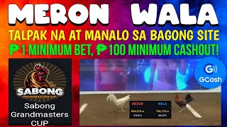 SABONG GRANDMASTERS CUP  NEW ONLINE SABONG 2024 UNDER ACF AND CLASH ODDS [upl. by Ayhay]