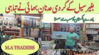 Wholesale Electronics Market  MA Traders Karachi [upl. by Novj]