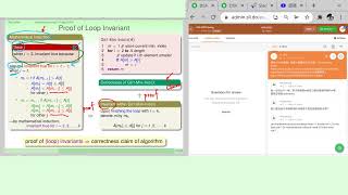 NTU DSA 2022 Course Introduction  Algorithm [upl. by Luanne752]