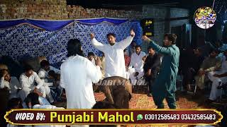 Sanu teriyan akhiyan kaliyan Best Sariki Song  Singer  Muhammad Parvez Dholi  punjabimahol [upl. by Meryl]