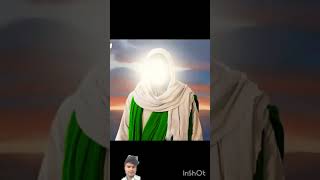 Haq moula Husain ya Ali islamic short video 100 islamicfaith SX100🤲🤲🕋🕋🕋🕋🕋 [upl. by Namref]