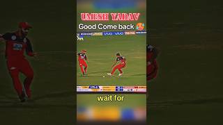 Umesh Yadav good come back🥵shorts cricketfans shortsfeed umeshyadav viratkohli [upl. by Neetsuj240]