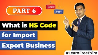 What is HS Code Export Import में Harmonized System Code क्या होता है [upl. by Debera920]