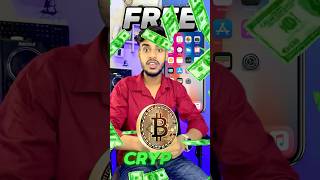 Free crypto mining app 🤩 bina kuch kre earning hoge ab ✅ cryptowallet withdraw earnmoneyonline [upl. by Anujra427]