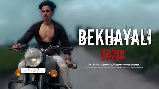 Kabir Singh  Bekhayali Song  Sad Story  Ritik sharma  Shahid Kapoor [upl. by Dietsche]