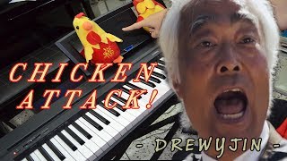 Chicken Attack  The Gregory Brothers ft Takeo Ischi Piano by DrewyJin [upl. by Fabrin]