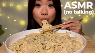 EATING CREAMY ALFREDO PASTA ASMR MUKBANG  satisfying squishy eating sounds 먹방 [upl. by Galang238]