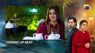 Jaan Nisar Episode 26 Upcoming Teaser  30th June 2024  Har Pal Geo [upl. by Nahsyar]