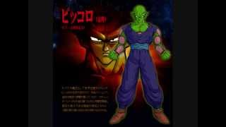 Piccolo theme song [upl. by Yendis]