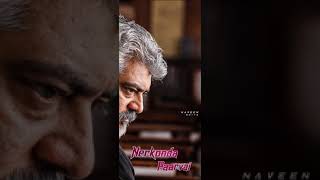 Nerkonda Paarvai Mass BGM😎4K 60 FPS Wathsapp Status in Tamil [upl. by Sculley]