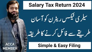 Salary Tax Return Filing 2024  Simple amp Easy way of Filing  Reporting on IRIS  Reconciling  FBR [upl. by Grimes]