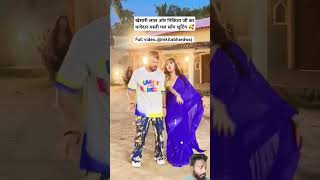 Khesari Lal Yadav bhojpuri shooting danceshortvideo  Bintu Raj [upl. by Htnnek]