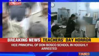 Shocking corporal punishment in WB [upl. by Yrrol557]