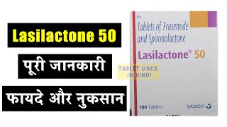 Lasilactone 50 Tablet Uses in Hindi  Edema  Side Effects  💊 [upl. by Orozco]