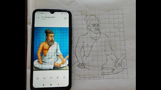 How to draw Thiruvalluvar in Tamil Easy step by step Method tutorial for Beginners [upl. by Skutchan]