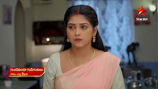 Gundeninda Gudigantalu  Promo  17th June 2024  Star Maa Serials  MonFri at 9 pm  Star Maa [upl. by Nednal]