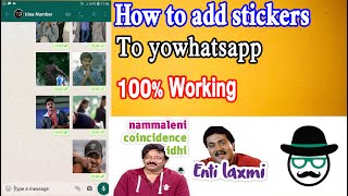 How To Add Stickers To yowhatsapp  How to Add stickers yowhatsapp 100 Working  yowhtasapp [upl. by Perkins795]