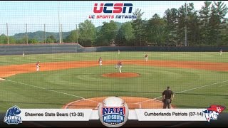 University of the Cumberlands  Baseball vs Shawnee State University 2017 [upl. by Eulalia87]