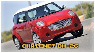 🛻L Histoire de la Chatenet CH26 Partie 2🚗 [upl. by Fiel]