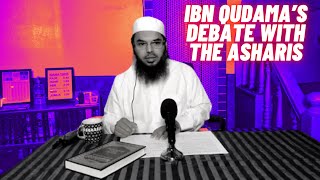 Ibn Qudama’s Debate With The Asharis  Shaykh Uthman Ibn Farooq [upl. by Uot]